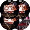 KPOP DVD 2018 MAMA in in HONGKONG + RED CARPET 4SET (2018.12.14)  BTS/ WANNA ONE/ TWICE/ SEVENTEEN/ GOT7/ IZONE/ OMG/ WJSN/ CHUNG HA ¾ Awards DVD