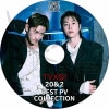 K-POP DVD  2024 BEST PV COLLECTION - Rebel Truth The Chance of Love DROP TENSE -  TVXQ ȥХ󥷥 Tohoshinki DBSK   ߥ CHANGMIN YUNHO UKNOW KPOP DVD