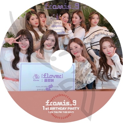 K-POP DVD Fromis_9 1st BIRTHDAY PARTY (2019.01.24) 日本語字幕あり