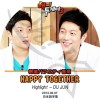 K-POP DVD Highlight HAPPY TOGETHER (2013.02.07) �ɥ������б� ���ܸ���뤢�� Highlight �ϥ��饤�� Beast B2ST �ӡ����� DOO JOON DU JOON ���ɥ������ �ڹ����ȼ�ϿDVD Highlight DVD