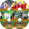 K-POP DVD 2019 ý ɥ륹Φ긢 4SET (2019.02.05-06)  EXO/ SUPER JUNIOR/ NCT127/ TWICE/ iKON/ MONSTA X/ SEVENTEEN/ RED VELVET/ SF9/ IZONE/ THE BOYZ/ ASTRO/ GUGUDAN/ WJSN/ GFRIEND/ LOVELYZ/ STRAY KIDS ¾ ܸʤ