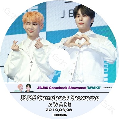 K-POP DVD JBJ95 2019 SHOWCASE - AWAKE - (2019.03.26) ���ܸ���뤢�� JBJ �������ӡ������� JBJ95 �������ӡ����������� ���������� ���ॵ�󥮥�� �ڹ����ȼ�ϿDVD JBJ95 KPOP DVD
