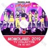 K-POP DVD MOMOLAND 2019 TV Collection I'm So Hot  I'm So Hot  MOMOLAND  HYEBIN إӥ YEON WOO  JANE  NAYUN ʥ JOO E 奤 AHIN  NANCY ͥ ڼϿDVD PV KPOP DVD