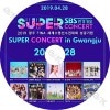 K-POP DVD 2019 ͵ SUPER CONCERT (2019.04.28)  ƾǯ/ TWICE/ IZONE/ THE BOYZ/ TXT/ MOMOLAND/ N.FLYING/ NATURE/ CHERRY BULLET ¾ ȼϿDVD CON KPOP DVD