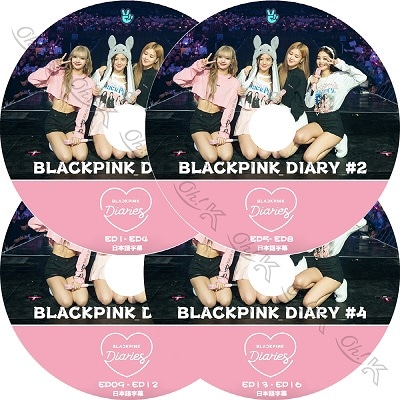 BLACKPINK アルバムDVDまとめ売り BLACKPINK アルバムDVDまとめ売り BLACKPINK SPECIAL EDITION JAPAN