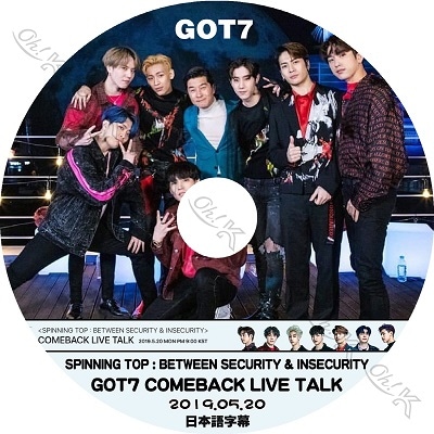 GOT7(ガットセブン)CD6点 ★JB/ジニョン/マーク/ユギョム GOT7 Jinyoung and YUGYEOM 『ガットセブン ジニョン, ユギョム