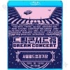 Blu-ray 2019 DREAM CONCERT (2019.05.18)  TAEMIN(SHINee)/ SEVENTEEN/ NCT DREAM/ Red Velvet/ OMG/ GWSN/ CLC/ (G)I-DLE/ DIA/ THE BOYZ/ MAMAMOO/ GOLDEN CHILD/ AB6IX/ JBJ95 ¾ K-POP �֥롼�쥤 ��������Live �֥롼�쥤