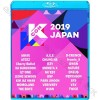 Blu-ray KCON 2019 IN JAPAN (2019.05.30)  TWICE/ IZONE/ MONSTA X/ PENTAGON/ SF9/ WJSN/ ITZY/ THE BOYZ/ MOMMOLAND/ WJSN ¾ K-POP ֥롼쥤 Live ֥롼쥤