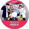K-POP DVD AB6IX CELUB TV (2019.06.04) ���ܸ���뤢�� AB6IX �����ӡ����å��� ���ߥ� ���� �ɥ�ҥ�� ������ �ǥե� �ڹ����ȼ�ϿDVD AB6IX KPOP DVD