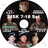 K-POP DVD ʪ 300 12SET (EP07-EP18) / ӽб ܸ뤢 VIXX å  RAVI NCT ̥ƥ LUCAS 롼 MONSTA X 󥹥å  Shownu MOMOLAND  JOOE 奤 ڹ IDOL KPOP DVD