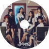 K-POP DVD GFRIEND 2025 PV/TV - Season of Memories MAGO Apple Crossroads Fever Sunrise Sunny Summer Time for the moon night - GFRIEND 襸 ե     楸  ॸ KPOP DVD