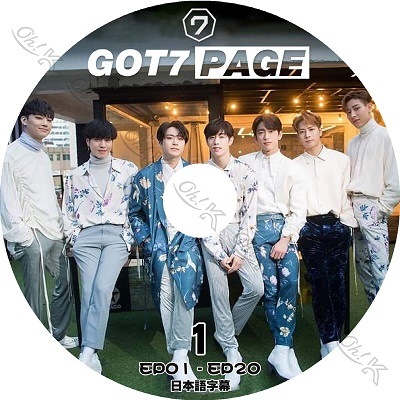 セル版☆ジニョン(GOT7)☆ニックン(2PM)『マジック学校』DVD