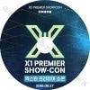 K-POP DVD X1 PREMIER SHOW-CON (2019.08.27) ܸ뤢 X1 å ϥ ० ϥ󥹥 ҥ󥸥 祹 ɥԥ ϥ󥮥 ʥɥҥ 㥸 ߥ 󥵥 ڹ X1 KPOP DVD