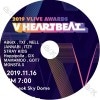 K-POP DVD 2019 VLIVE AWARDS (2019.11.16)  MONSTA X/ GOT7/ STRAY KIDS/ AB6IX/ TXT/ ITZY/ CIX/ MAMAMOO ¾ CON KPOP DVD