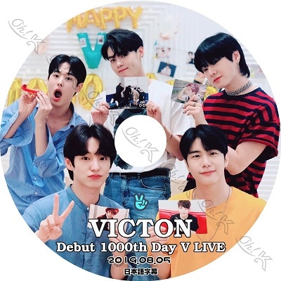 K-POP・アジア VICTON Experience K-pop idols singing STRAIGHT to you | VICTON