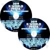 K-POP DVD K-POP WORLD FESTA 2��Set (2019.08.15-16)  MONSTA X/ NCT DREAM/ RED VELVET/ OMG/ JBJ95/ LOVELYZ/ CLC/ KARD/ ASTRO/ WEKI MEKI/ THE BOYZ/ DIA ¾ �������ȼ�ϿDVD CON KPOP DVD