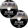 K-POP DVD X1 ǥӥ塼ꥢƥ FLASH 2SET (2019.08.22-08.29) ܸ뤢 X1 å ϥ ० ϥ󥹥 ҥ󥸥 祹 ɥԥ ϥ󥮥 ʥɥҥ 㥸 ߥ 󥵥 X1 KPOP