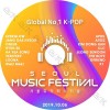 K-POP DVD 2019 SEOUL MUSIC FESTIVAL (2019.10.06)  X1/ GFRIEND/ THE BOYZ/ ATEEZ/ APRIL/ CLC/ LOONA/ WEKIMEKI/ EVERGLOW ¾ CON KPOP DVD