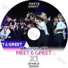 K-POP DVD X1 MEET & GREET (2019.09.25) ܸ뤢 X1 å ϥ ० ϥ󥹥 ҥ󥸥 祹 ɥԥ ϥ󥮥 ʥɥҥ 㥸 ߥ 󥵥 X1 KPOP DVD