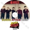 K-POP DVD AB6IX SCHOOL ATTACK (2019.11.04) ���ܸ���뤢�� AB6IX �����ӡ����å��� ���ߥ� ���� �ɥ�ҥ�� ������ �ǥե� �ڹ����ȼ�ϿDVD AB6IX KPOP DVD