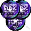 K-POP DVD 2019 MAMA in JAPAN 3��SET (2019.12.04)  BTS/ SEVENTEEN/ TWICE/ MONSTA X/ GOT7/ ITZY/ TXT/ MAMAMOO/ ATEEZ/ CHUNG HA ¾ �������ȼ�ϿDVD Awards KPOP DVD