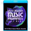 Blu-ray 2019 MAMA in JAPAN (2019.12.04)  BTS/ SEVENTEEN/ TWICE/ MONSTA X/ GOT7/ ITZY/ TXT/ MAMAMOO/ ATEEZ/ CHUNG HA ¾ ȼϿ Awards ֥롼쥤