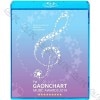 Blu-ray 9th GAONCHART Music Awards (2020.01.08)  ������ ITZY/ TAEYEON/ (G)I-DLE/ NCT DREAM/ CHUNG HA/ N.FLYING/ HWA SA/ BOL4/ LIM JAEHYUN/ BEN/ KASSY K-POP �֥롼�쥤 �������� Awards �֥롼�쥤