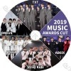 K-POP DVD BOYGROUP CUT 2019 MUSIC Awards  TXT/ ATEEZ/ AB6IX/ ONEUS/ STRAY KIDS ڹȼϿDVD Awards KPOP DVD