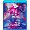Blu-ray 2020 Seoul Music Awards (2020.01.30)  SUPER JUNIOR/ TWICE/ NCT DREAM/ MONSTA X/ RED VELVET/ TAEYEON/ NU'EST/ ITZY/ AB6IX/ TXT/ CHUNG HA/ MAMAMOO ¾ Awards �֥롼�쥤