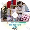 K-POP DVD X1 žӥ饤  (2020.02.12) ܸ뤢 X1 å WOOSEOK  ڹȼϿDVD X1 KPOP DVD