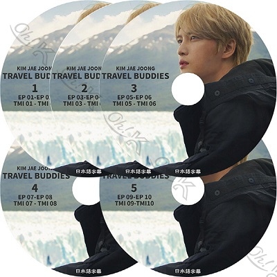 JYJ DVDセット 3HREE VOICES JUNSU JEJUNG YUCHUN K-POP DVDセット