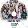 K-POP DVD LOONA  (EP01-EP08) ܸ뤢 LOONA ξ ҥ ҥ󥸥 å 󥽥 ϥ ӥ  襸  塼  ӥ ڹ LOONA KPOP DVD