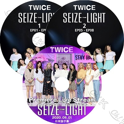 TWICE｜2019年ワールドツアー [TWICELIGHTS] ソウル公演DVD＆Blu