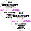 K-POP DVD KCONTACT 1DAY CONCERT MEET&GREET 2SET (2020.06.20)  MONSTA X/ THE BOYZ/ LOONA/ KIM JAEHWAN ȼϿDVD CON KPOP DVD