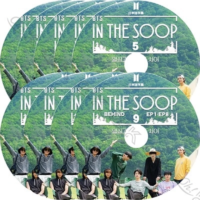 K-POP DVD BTS 森の中 IN THE SOOP 9枚SET 完 ビハインド 日本語字幕