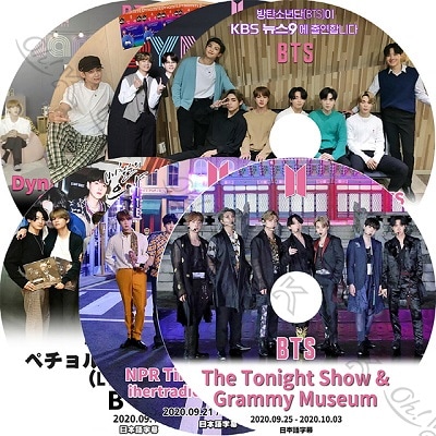 アイドル BTS DVD K-POP LAND】KPOP DVD 韓流グッズ 専門店 新大久保 KPOPDVD