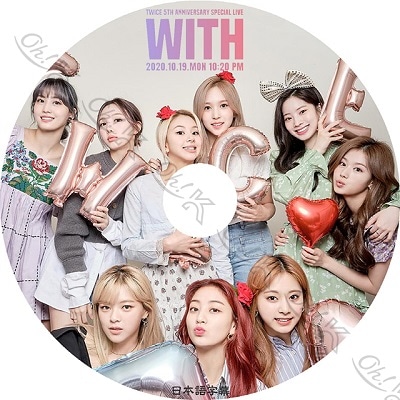 K-POP DVD TWICE 5周年記念 Special V Live - WITH - (2020.10.19