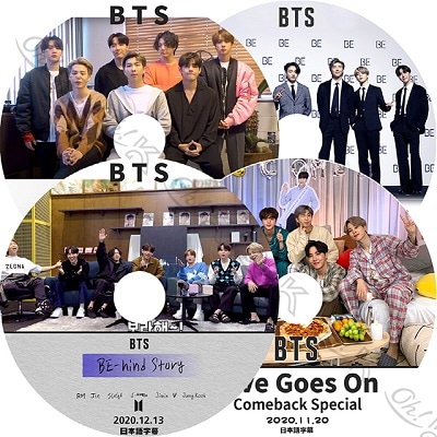 K-POP DVD BTS 4枚SET GLOBAL PRESS CONFERENCE/ 