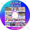 K-POP DVD 2020 �͵����� SUPER CONCERT ON:TACT (2020.11.28)  SEVENTEEN/ MONSTA X/ IZONE/ ITZY/ TXT/ STRAY KIDS/ ATEEZ/ THE BOYZ/ MAMAMOO/ (G)I-DLE/ AB6IX ¾ �������ȼ�ϿDVD CON KPOP DVD