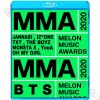 Blu-ray 2020 Melon Music Awards 4DAY (2020.12.05)  BTS/ MONSTA X/ IZONE/ TXT/ THE BOYZ/ OMG/ JANNABI ¾ Awards�֥롼�쥤