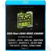 Blu-ray 2020 MAMA Mnet Asia Music Awards #1 (2020.12.06)  TAEMIN/ MONSTA X/ STRAY KIDS/ ATEEZ/ THE BOYZ/ OMG/ ENHYPEN/ CRAVITY/ HWA SA/ JESSI �������ȼ�Ͽ Awards �֥롼�쥤