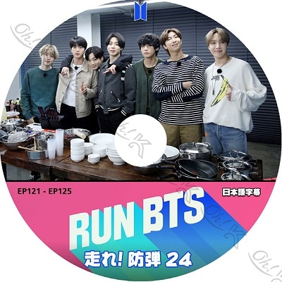 K-POP DVD】BTS 防弾少年団 V App Cut-1☆スターリアルV LIVE