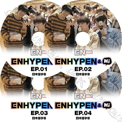 K-POP DVD ENHYPEN HI 4枚SET 完 日本語字幕あり ENHYPEN エン