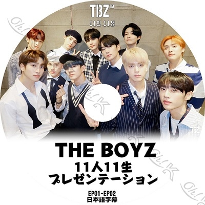 theboyz 中華 広州サイン会 popomerch 特典 11枚コンプセット K-POP DVD THE BOYZ 11人11生 プレゼンテーション (EP01-EP02