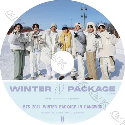 bts ウィンターパッケージ】美品 BTS ウィンパケ ウィンターパッケージ