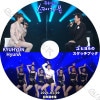 K-POP DVD SUPER JUNIOR ��ҥ��Υ����å��֥å� ����ҥ��/�ҥ���� (2021.01.29) ���ܸ���뤢�� SUPER JUNIOR �����ѡ�����˥� SJ KyuHyun ����ҥ�� Hyuna �ҥ�� �ڹ����ȼ�ϿDVD SUPER JUNIOR KPOP DVD