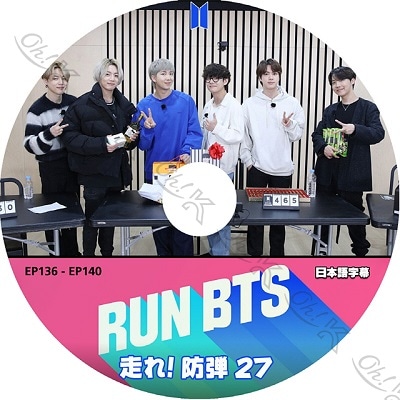 防弾少年団(BTS) - bts シーグリ　2020 ジミン DVD 日本語字幕 KPOP PLAZA] KPOP DVD 専門店 KPOP PLAZA