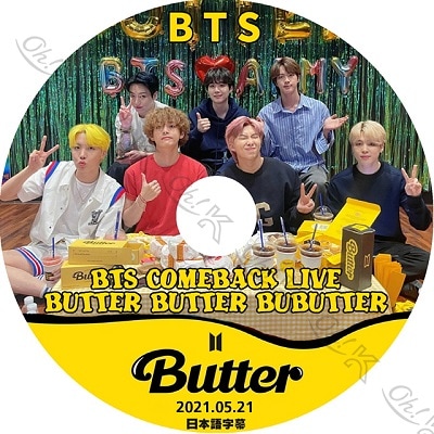K-POP DVD BTS BUTTER COMEBACK LIVE (2021.05.21) 日本語字幕あり