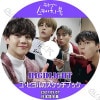 K-POP DVD Highlight ��ҥ��Υ����å��֥å� (2021.05.07) ���ܸ���뤢�� Highlight �ϥ��饤�� Beast B2ST �ӡ����� ���ɥ������ ���襽�� ���������� ����ɥ󥦥� �ڹ����ȼ�ϿDVD Highlight KPOP DVD