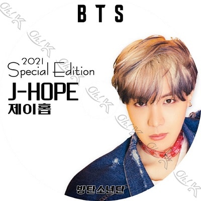 新しいコレクション ホソク jhope 2017 サマパケ bts 日本語字幕